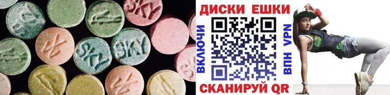Ecstasy Philipp Plein Спас-Деменск