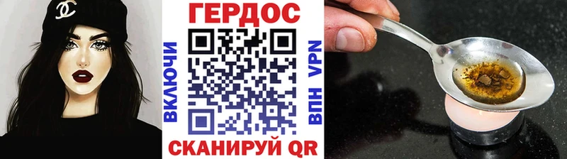 купить blacksprut рабочий сайт ГЕРОИН гречка Спас-Деменск