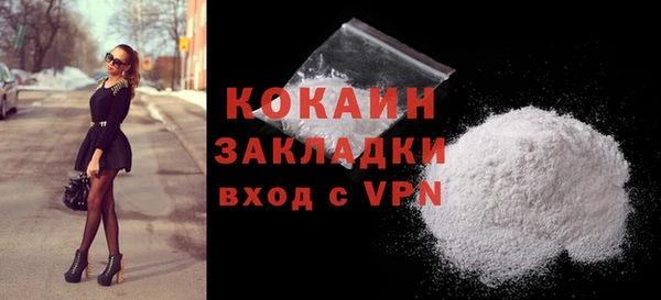 кокс Арсеньев