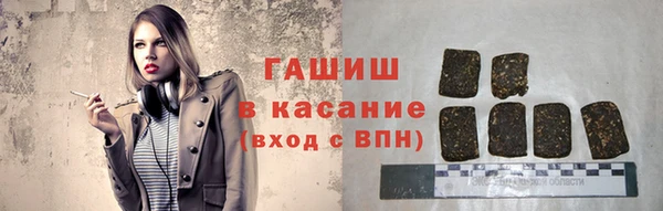 MDMA Premium VHQ Армянск