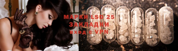 MDMA Premium VHQ Армянск