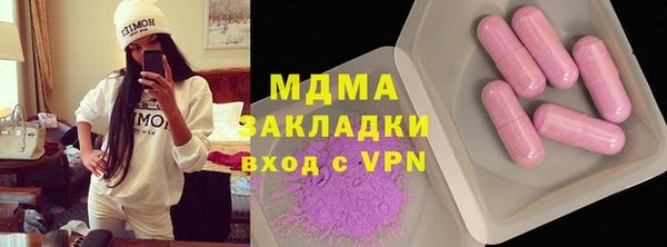 кокс Арсеньев