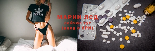 MDMA Premium VHQ Армянск