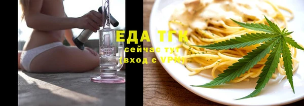 кокс Арсеньев