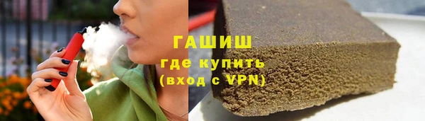 эйфоретик Баксан