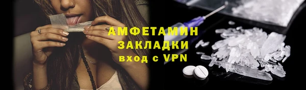 кокс Балахна