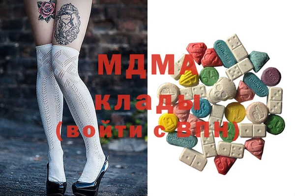 кокс Арсеньев