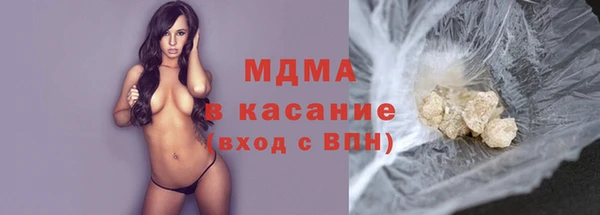 эйфоретик Баксан