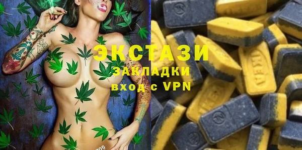 кокс Балахна
