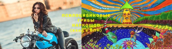 MDMA Premium VHQ Армянск
