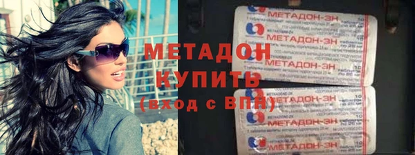 соль ск Балабаново