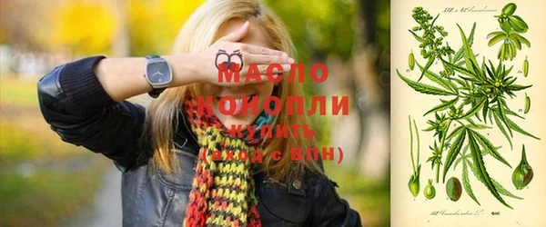 кокс Арсеньев