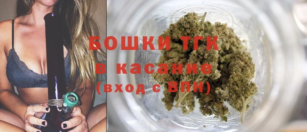 MDMA Premium VHQ Армянск
