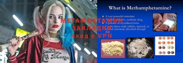 кокс Арсеньев
