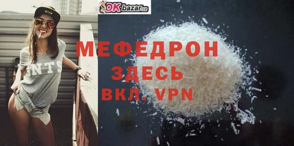 кокс Арсеньев