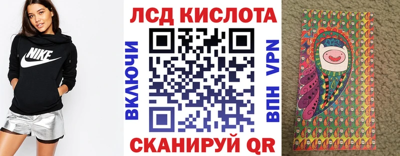 Марки N-bome 1,5мг Спас-Деменск
