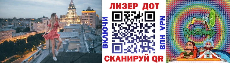 Наркотические марки 1,5мг  Спас-Деменск 